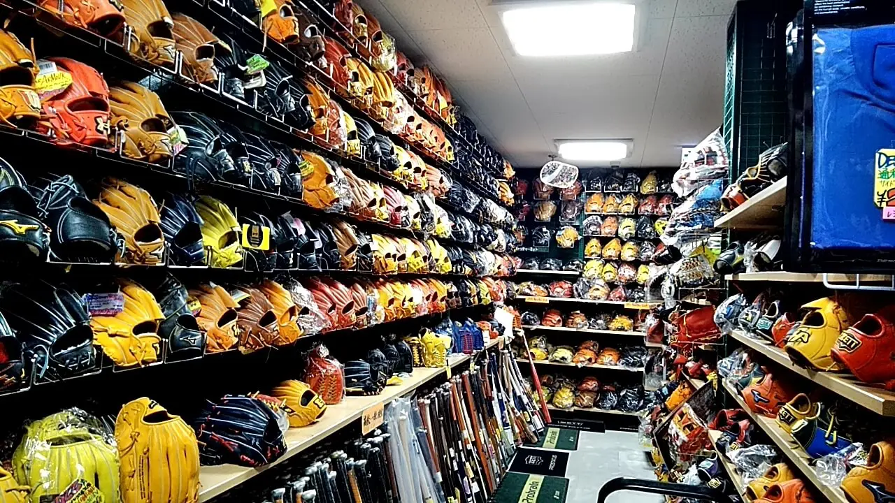 品揃え抜群 関西のおすすめ野球用品店 ミチイスポーツ まこと兄やんの野球通信